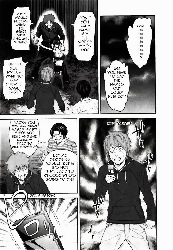 Ousama Game (RENDA Hitori) Chapter 23 page 20 - Chapter 23