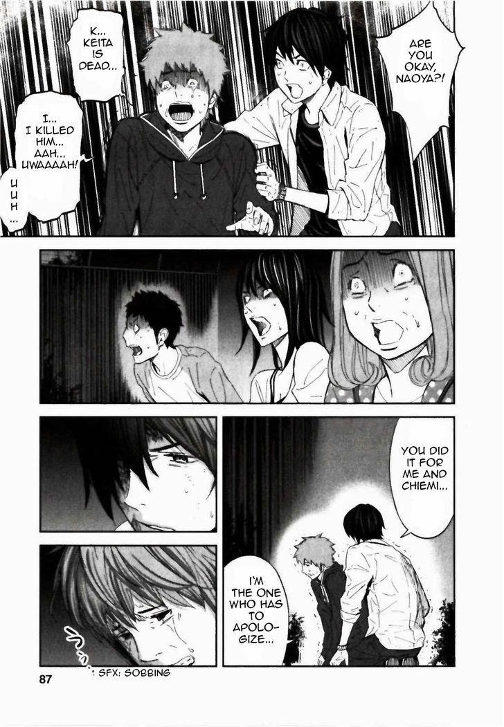 Ousama Game (RENDA Hitori) Chapter 23 page 26 - Chapter 23