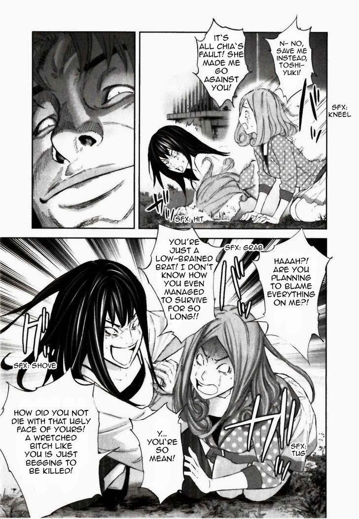 Ousama Game (RENDA Hitori) Chapter 23 page 30 - Chapter 23