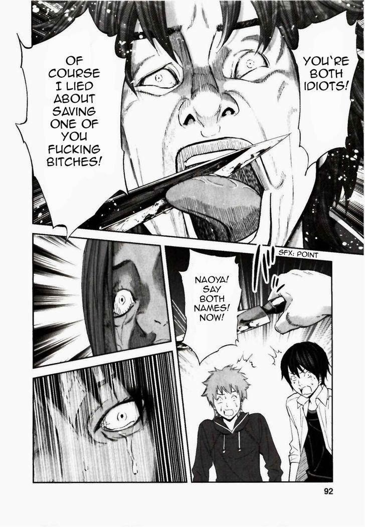 Ousama Game (RENDA Hitori) Chapter 23 page 31 - Chapter 23