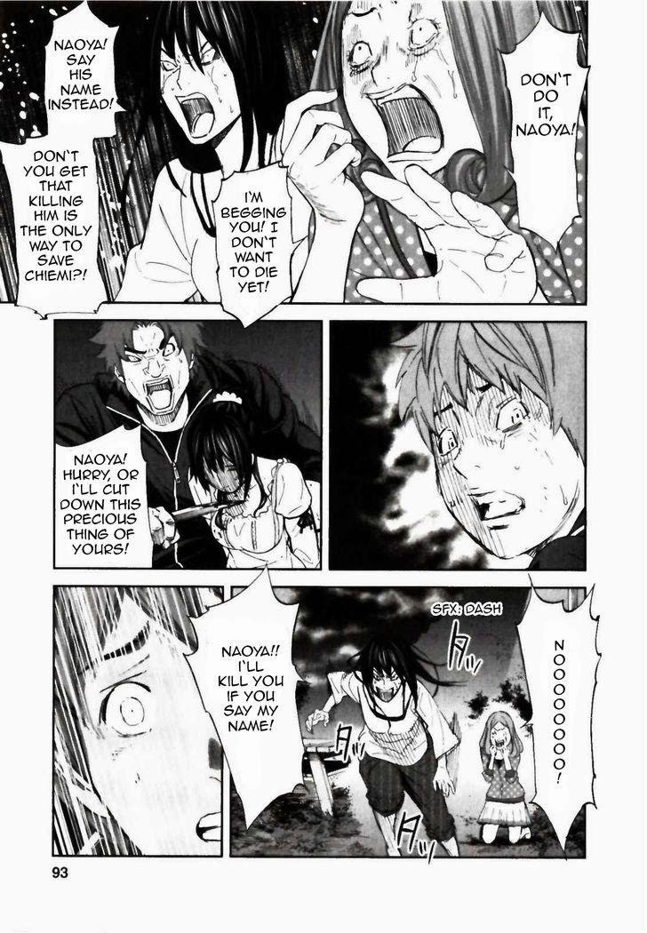 Ousama Game (RENDA Hitori) Chapter 23 page 32 - Chapter 23