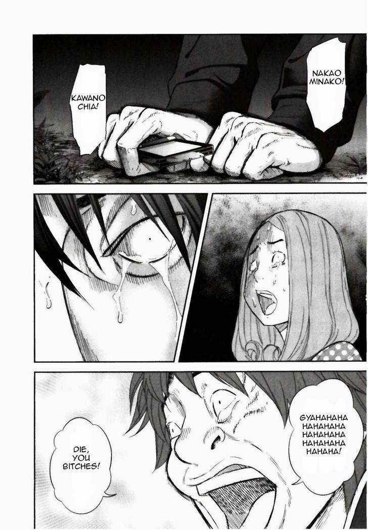 Ousama Game (RENDA Hitori) Chapter 23 page 33 - Chapter 23