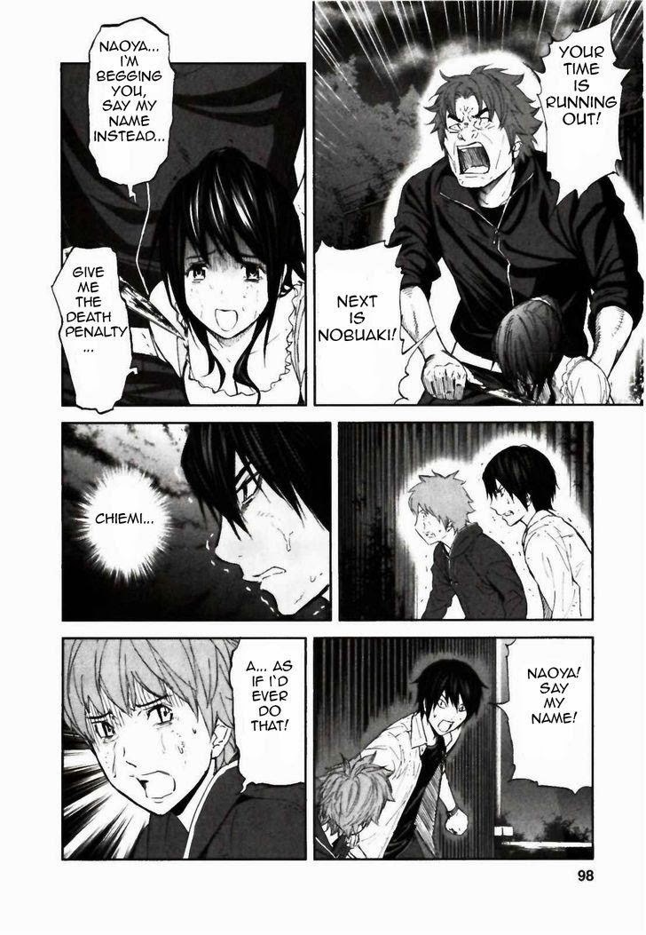 Ousama Game (RENDA Hitori) Chapter 23 page 37 - Chapter 23