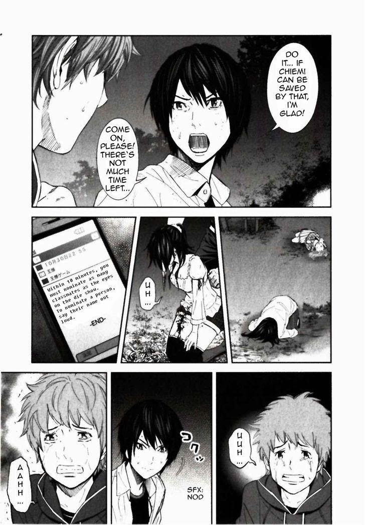 Ousama Game (RENDA Hitori) Chapter 23 page 38 - Chapter 23