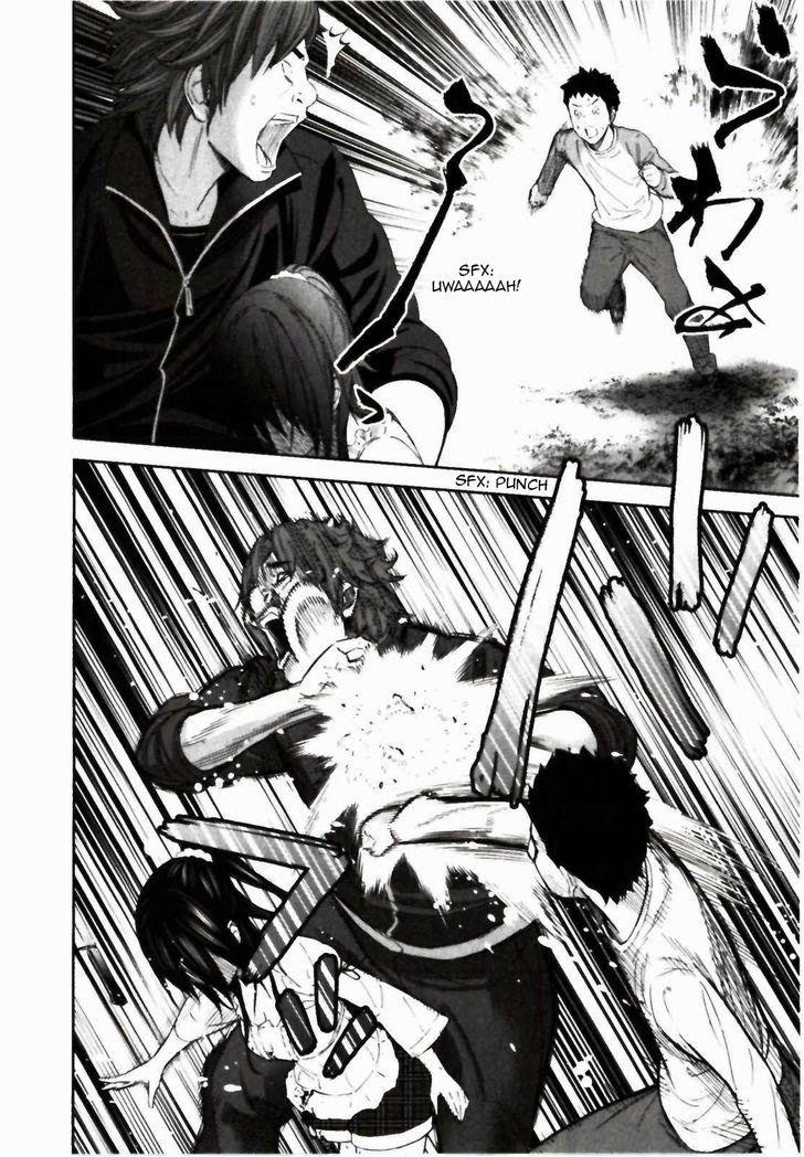 Ousama Game (RENDA Hitori) Chapter 23 page 39 - Chapter 23
