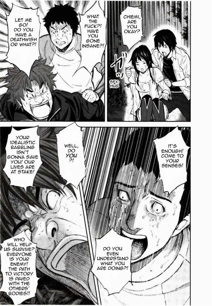 Ousama Game (RENDA Hitori) Chapter 23 page 40 - Chapter 23
