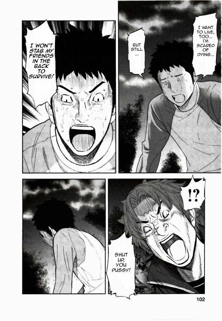 Ousama Game (RENDA Hitori) Chapter 23 page 41 - Chapter 23