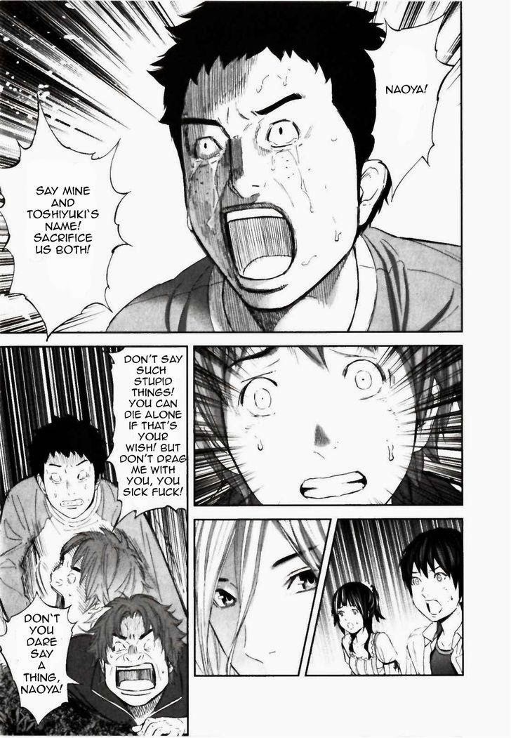 Ousama Game (RENDA Hitori) Chapter 23 page 42 - Chapter 23