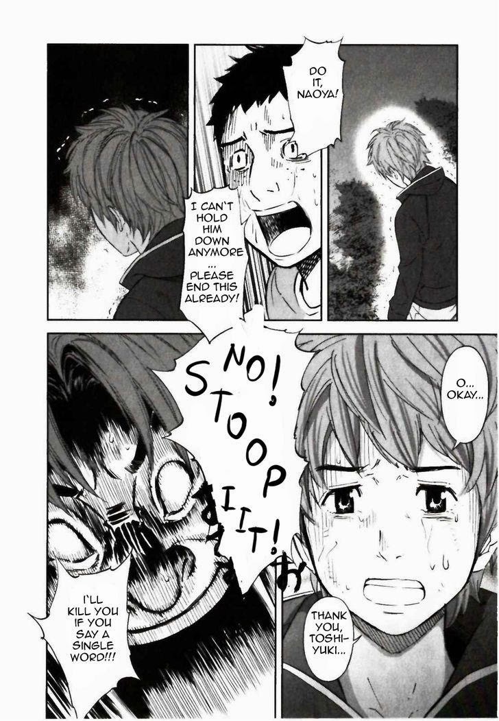 Ousama Game (RENDA Hitori) Chapter 23 page 43 - Chapter 23