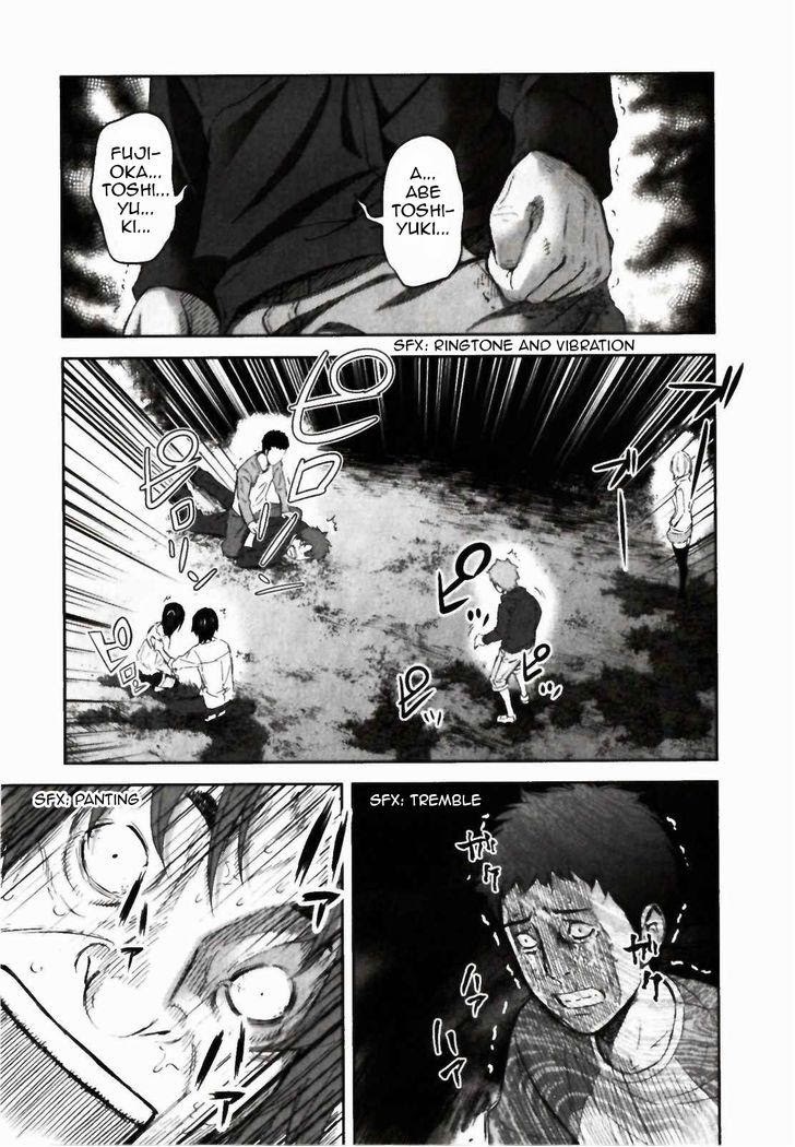 Ousama Game (RENDA Hitori) Chapter 23 page 44 - Chapter 23