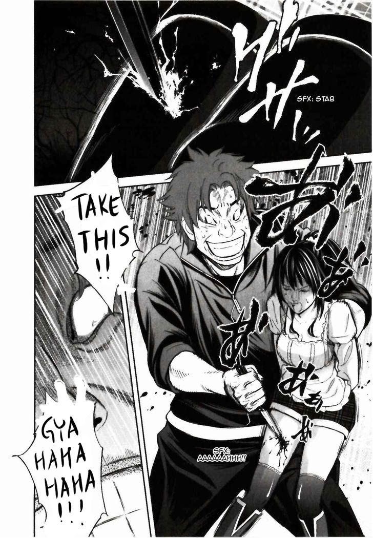 Ousama Game (RENDA Hitori) Chapter 23 page 7 - Chapter 23