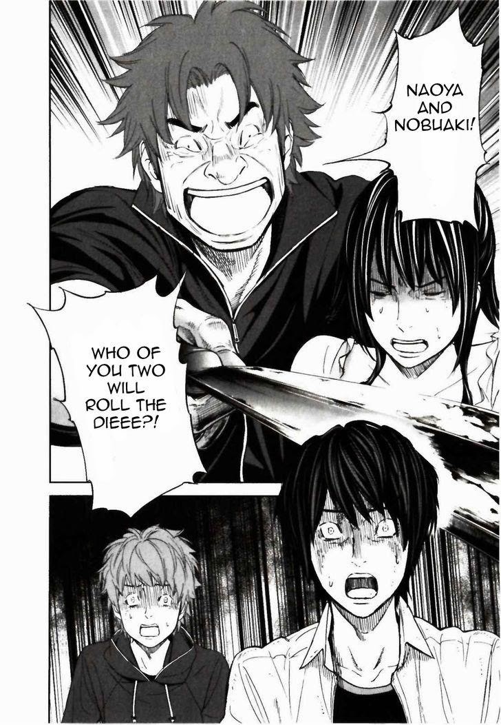 Ousama Game (RENDA Hitori) Chapter 23 page 9 - Chapter 23
