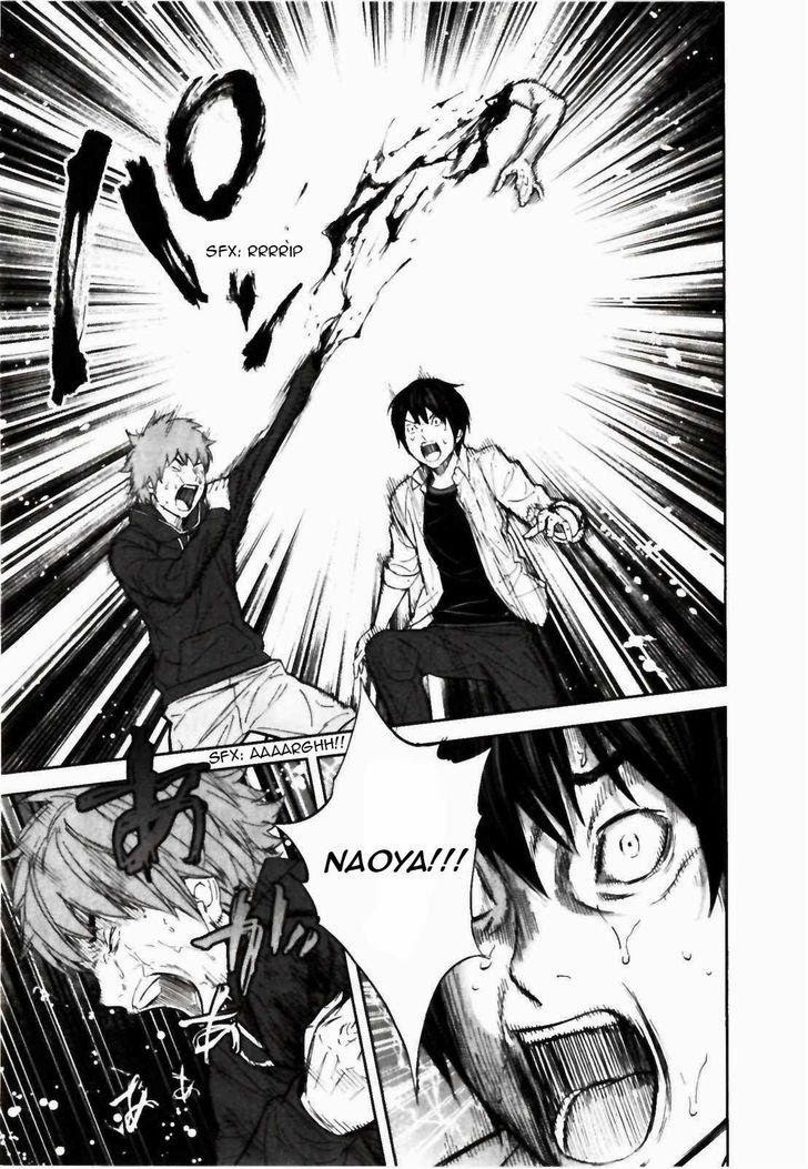 Ousama Game (RENDA Hitori) Chapter 24 page 12 - Chapter 24