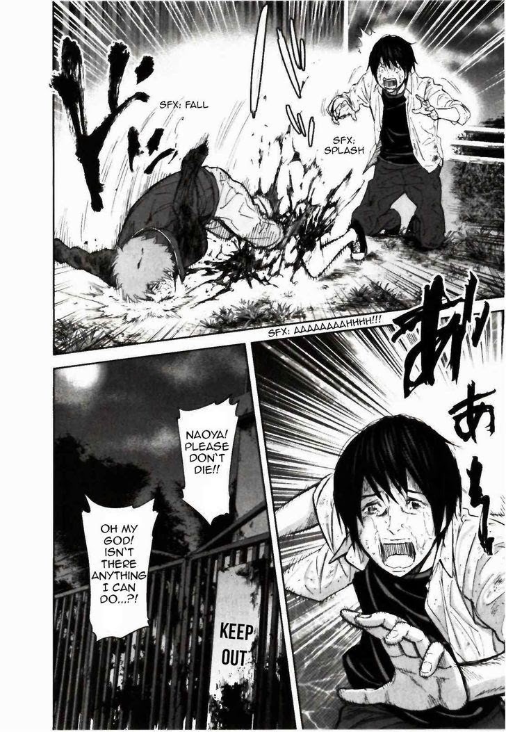 Ousama Game (RENDA Hitori) Chapter 24 page 15 - Chapter 24