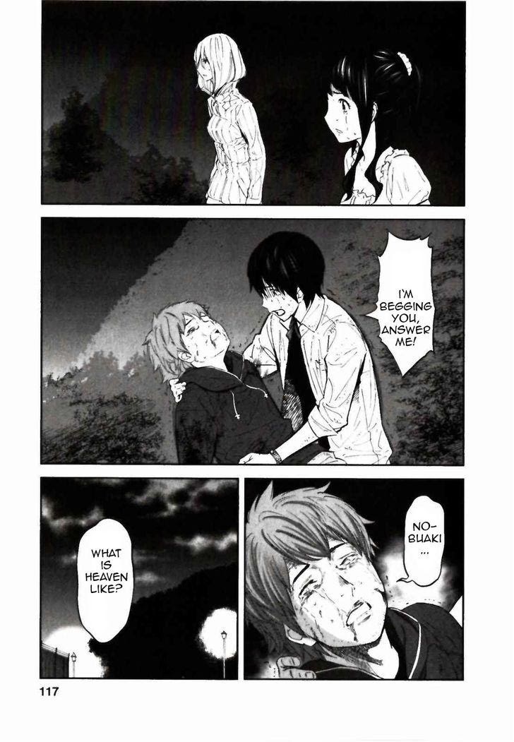 Ousama Game (RENDA Hitori) Chapter 24 page 16 - Chapter 24