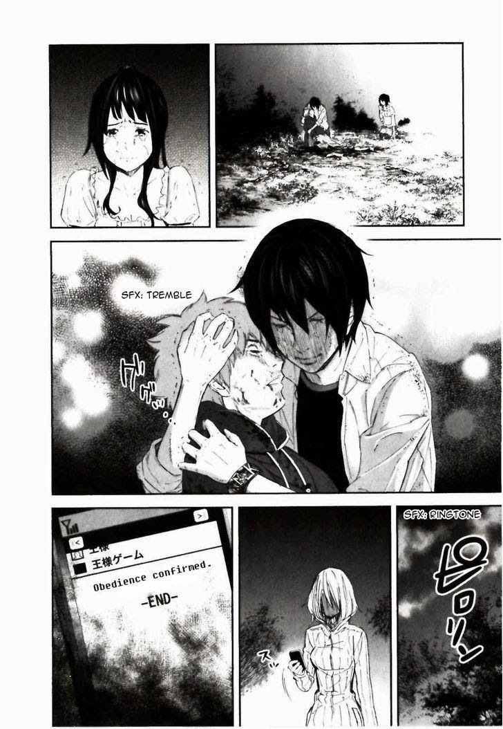 Ousama Game (RENDA Hitori) Chapter 24 page 19 - Chapter 24
