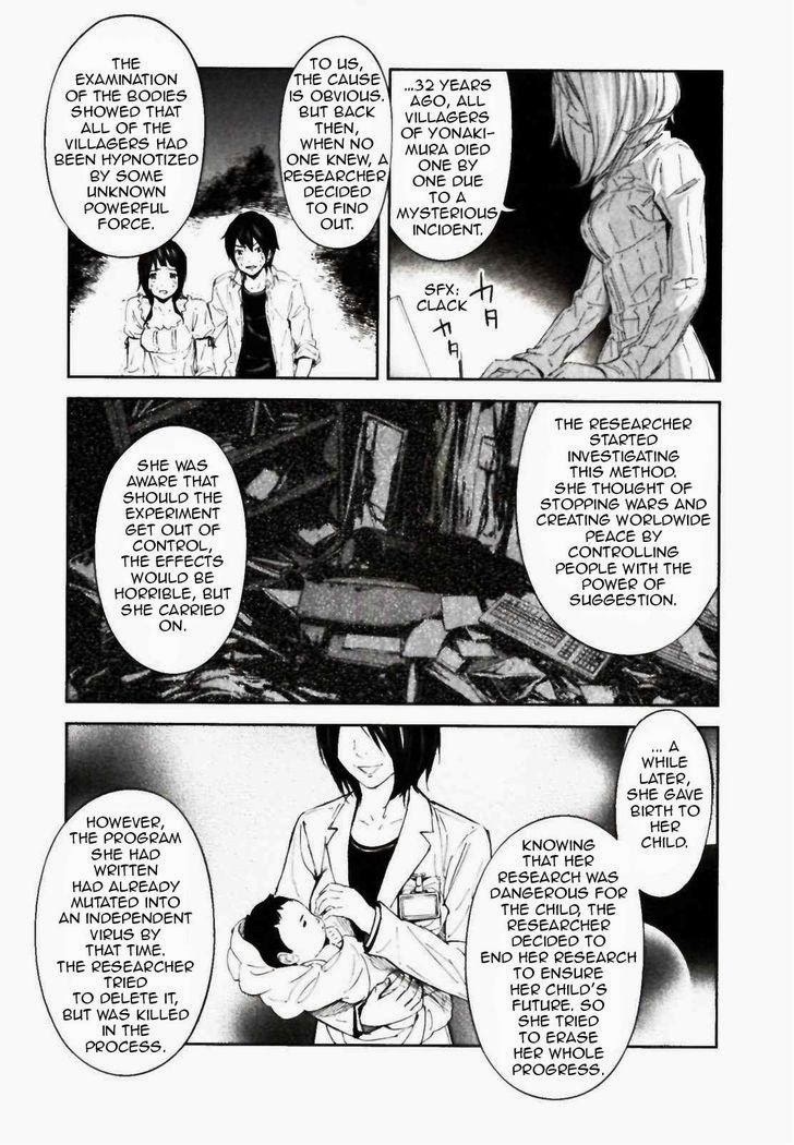 Ousama Game (RENDA Hitori) Chapter 24 page 22 - Chapter 24