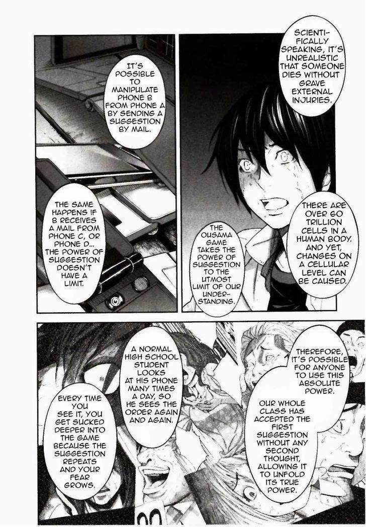 Ousama Game (RENDA Hitori) Chapter 24 page 25 - Chapter 24