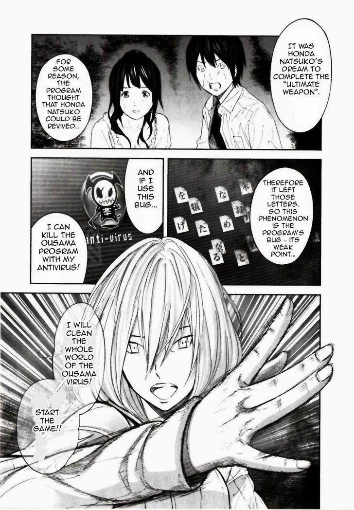 Ousama Game (RENDA Hitori) Chapter 24 page 28 - Chapter 24