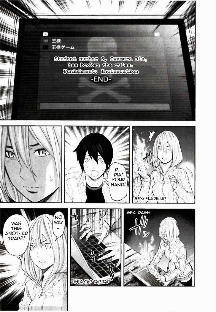 Ousama Game (RENDA Hitori) Chapter 24 page 32 - Chapter 24