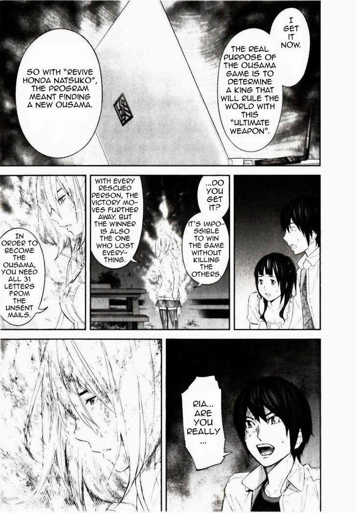Ousama Game (RENDA Hitori) Chapter 24 page 34 - Chapter 24