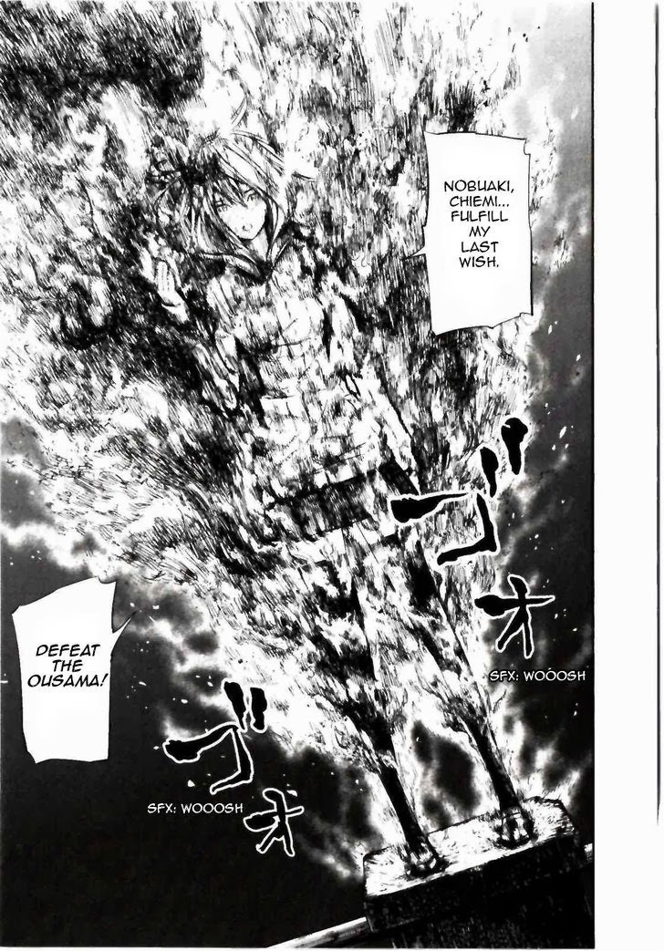 Ousama Game (RENDA Hitori) Chapter 24 page 36 - Chapter 24