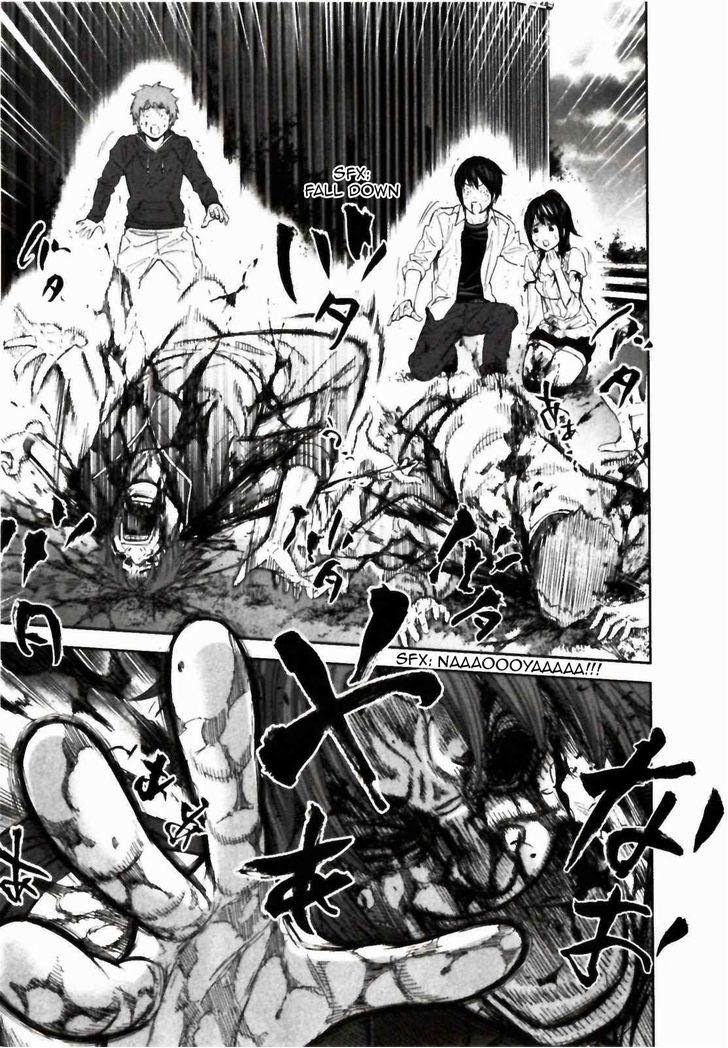Ousama Game (RENDA Hitori) Chapter 24 page 6 - Chapter 24