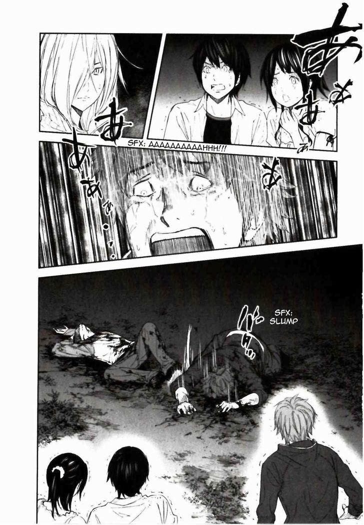 Ousama Game (RENDA Hitori) Chapter 24 page 7 - Chapter 24