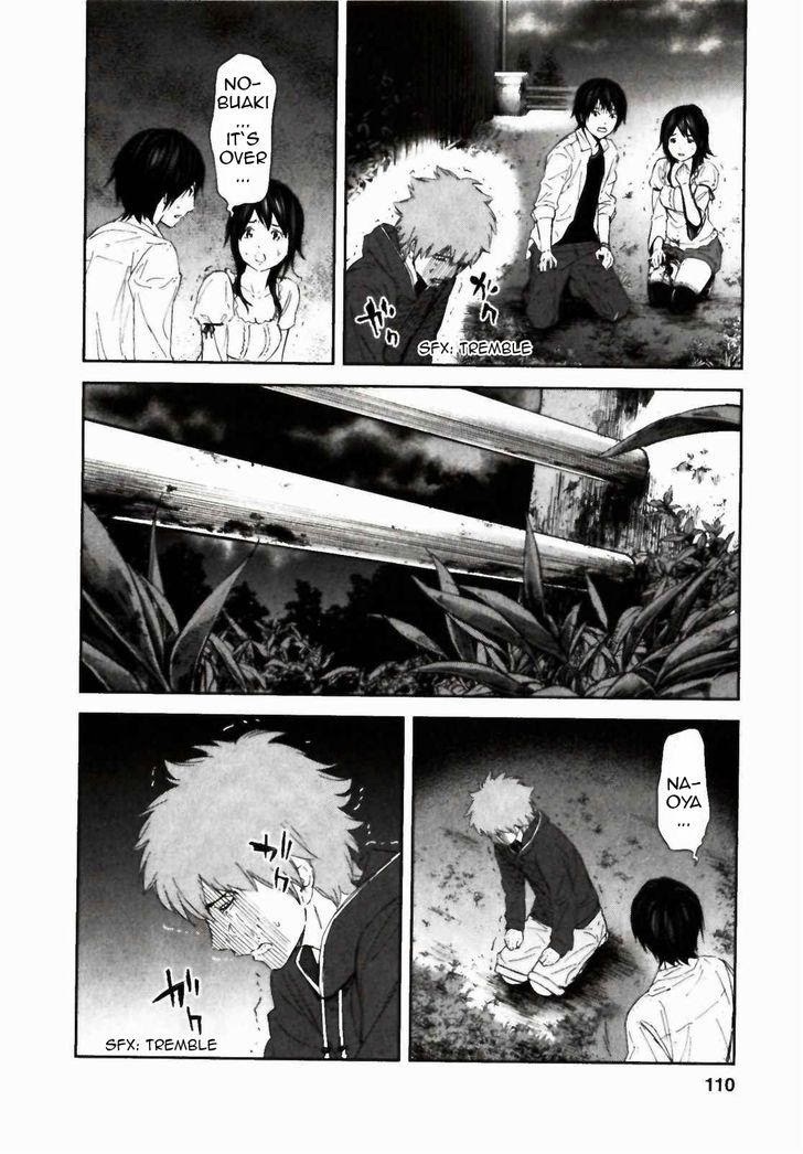 Ousama Game (RENDA Hitori) Chapter 24 page 9 - Chapter 24