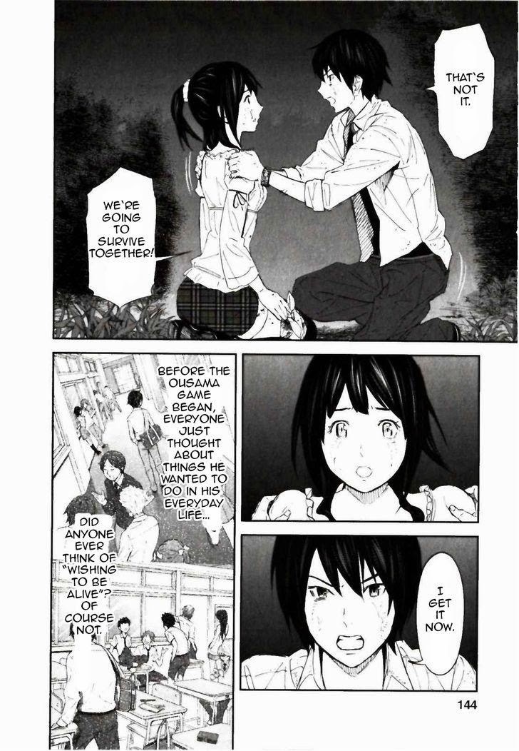 Ousama Game (RENDA Hitori) Chapter 25 page 10 - Chapter 25