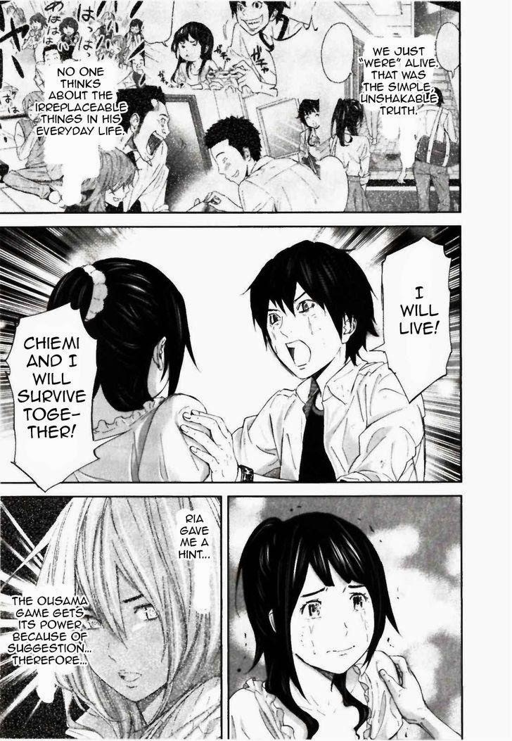 Ousama Game (RENDA Hitori) Chapter 25 page 11 - Chapter 25