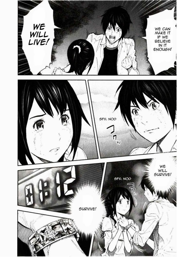 Ousama Game (RENDA Hitori) Chapter 25 page 12 - Chapter 25