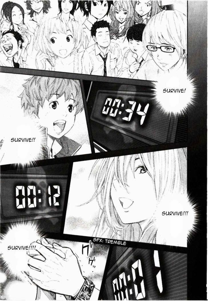 Ousama Game (RENDA Hitori) Chapter 25 page 13 - Chapter 25