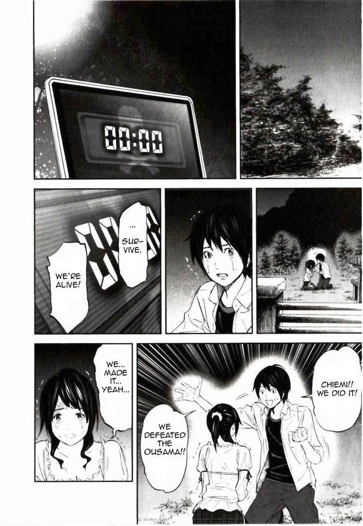 Ousama Game (RENDA Hitori) Chapter 25 page 15 - Chapter 25