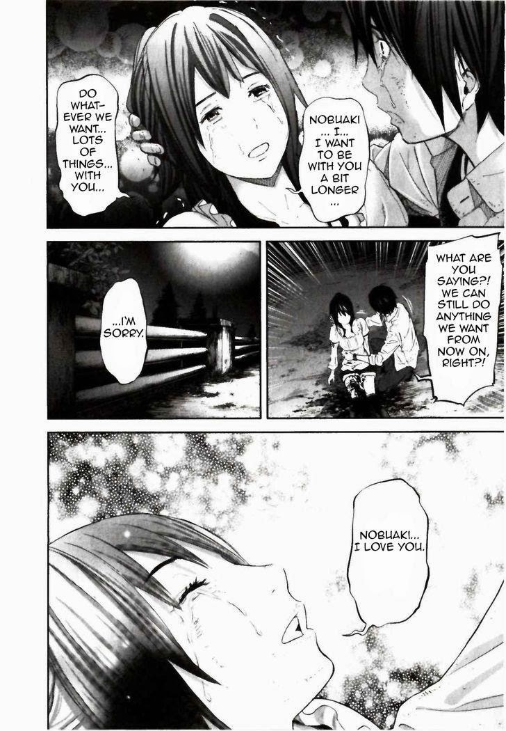 Ousama Game (RENDA Hitori) Chapter 25 page 17 - Chapter 25