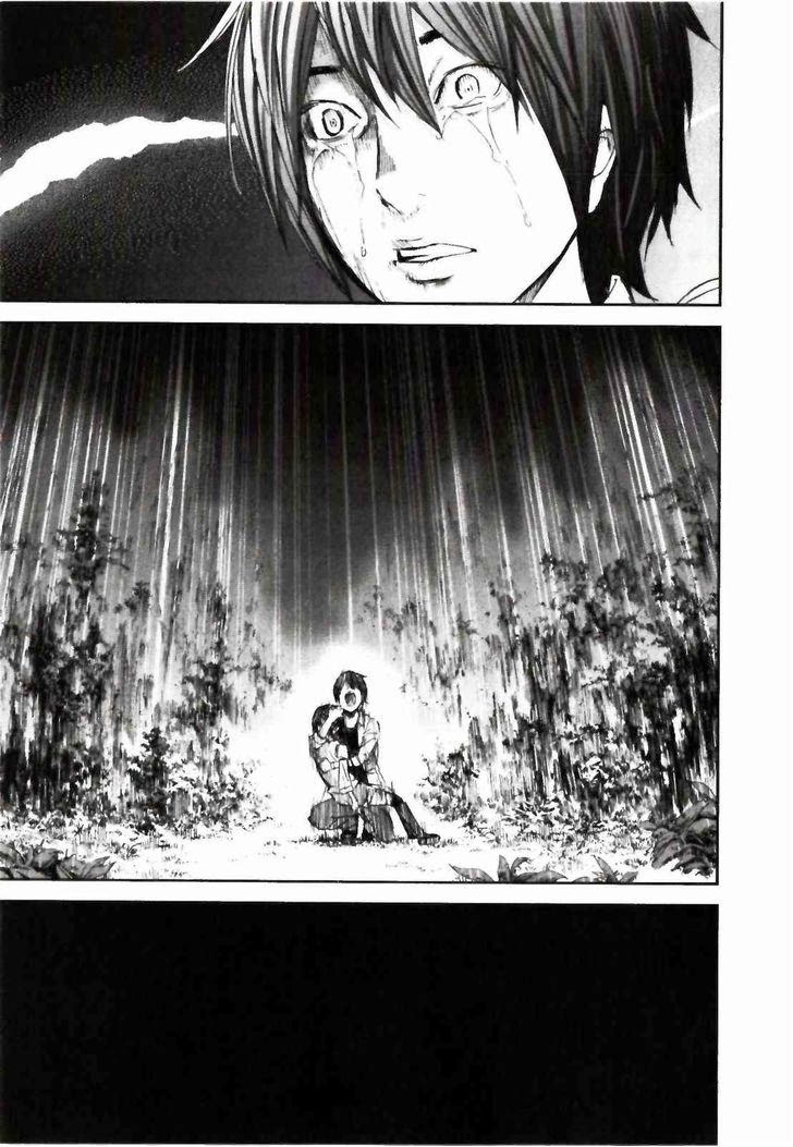 Ousama Game (RENDA Hitori) Chapter 25 page 18 - Chapter 25