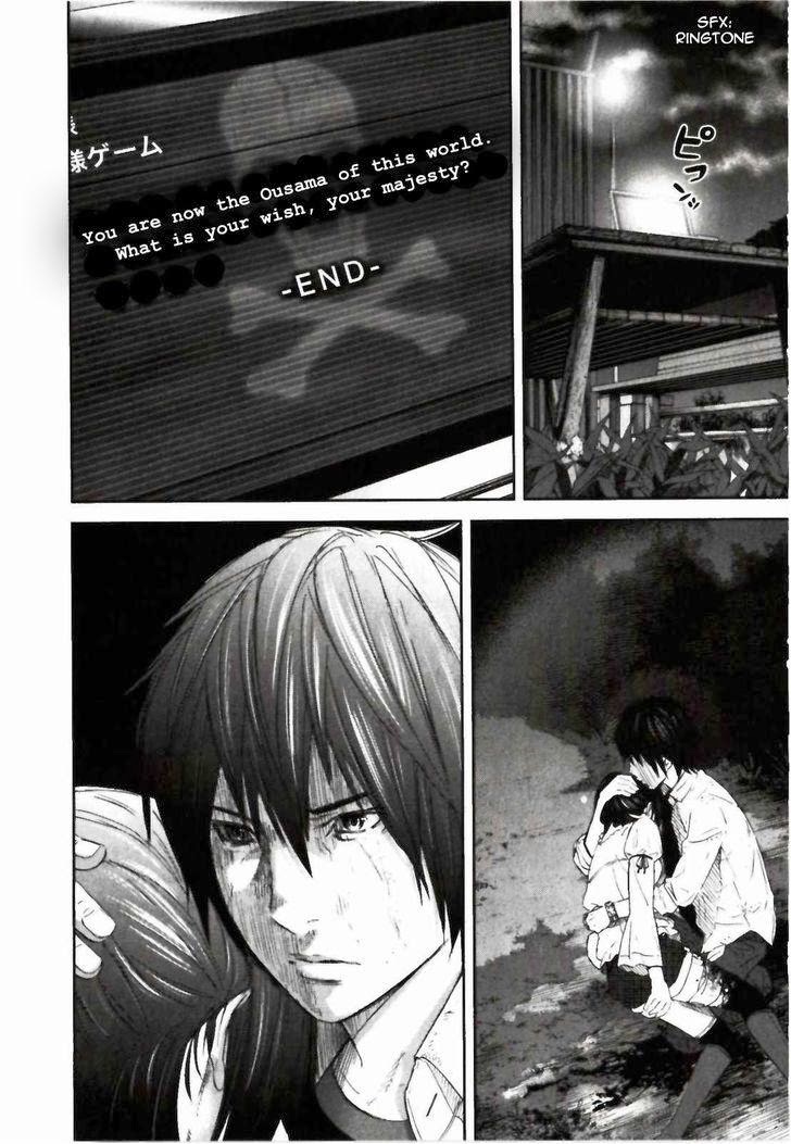 Ousama Game (RENDA Hitori) Chapter 25 page 19 - Chapter 25