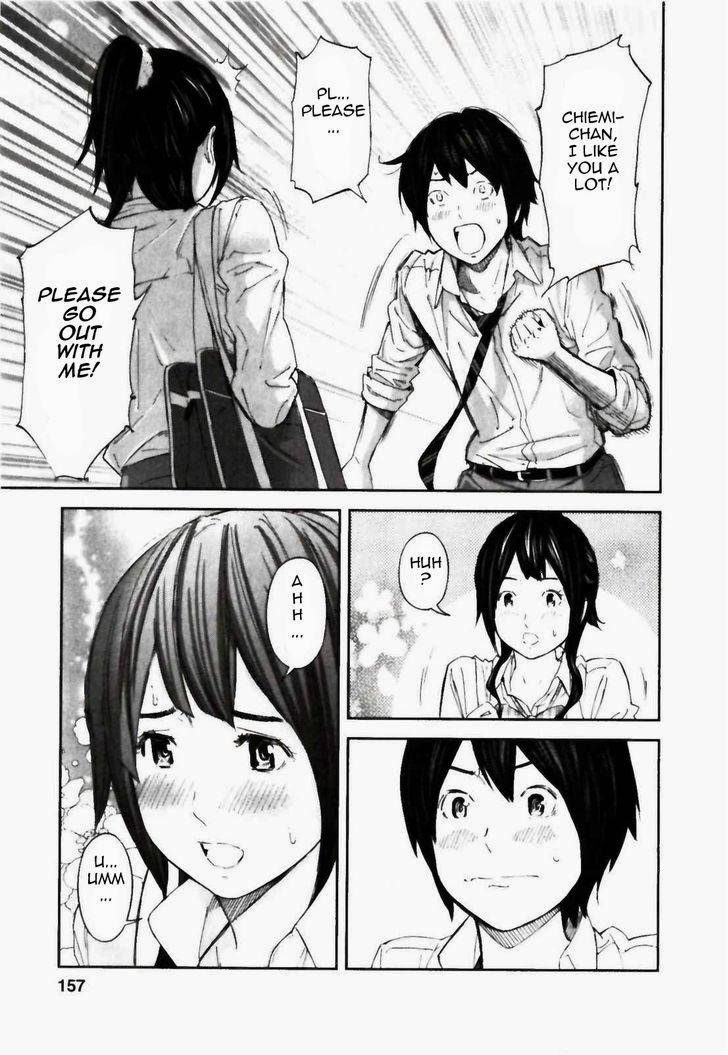 Ousama Game (RENDA Hitori) Chapter 25 page 22 - Chapter 25