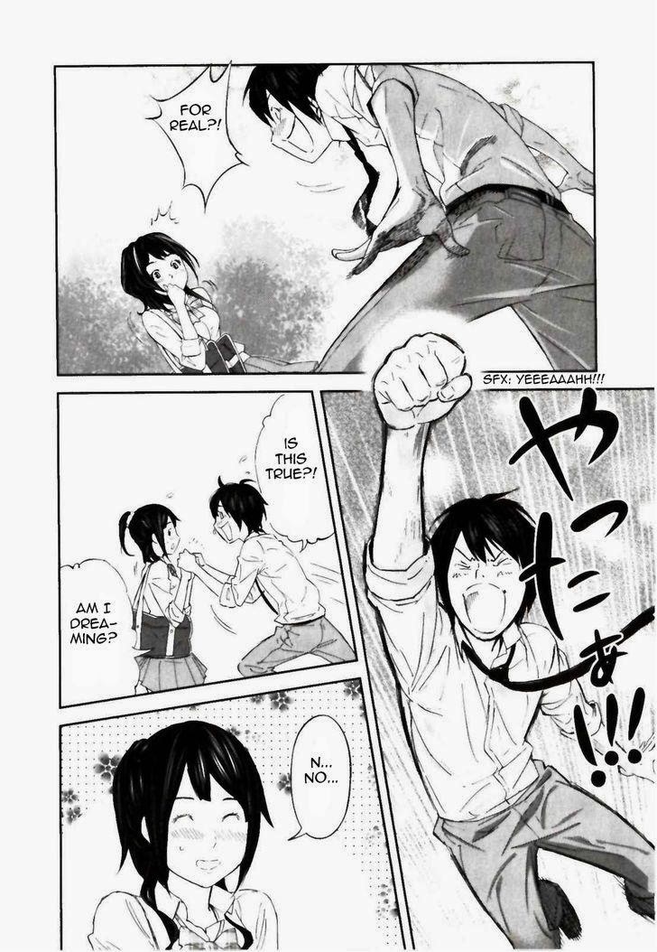 Ousama Game (RENDA Hitori) Chapter 25 page 24 - Chapter 25