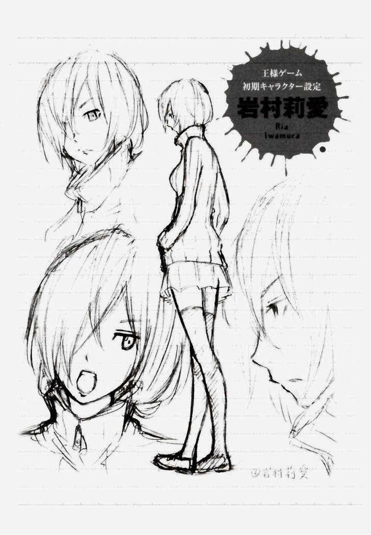 Ousama Game (RENDA Hitori) Chapter 25 page 30 - Chapter 25