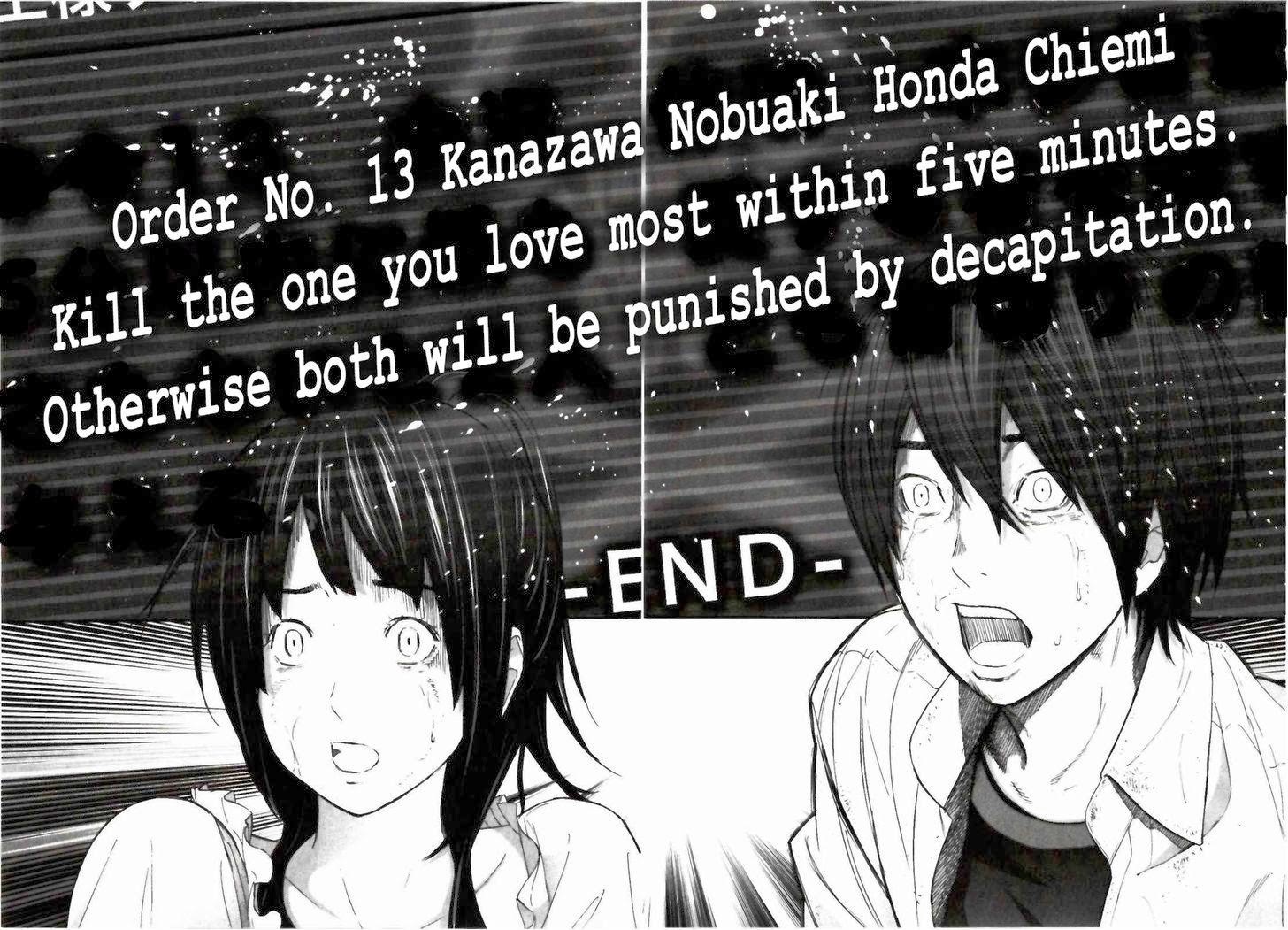 Ousama Game (RENDA Hitori) Chapter 25 page 7 - Chapter 25