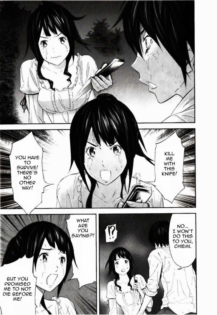 Ousama Game (RENDA Hitori) Chapter 25 page 9 - Chapter 25