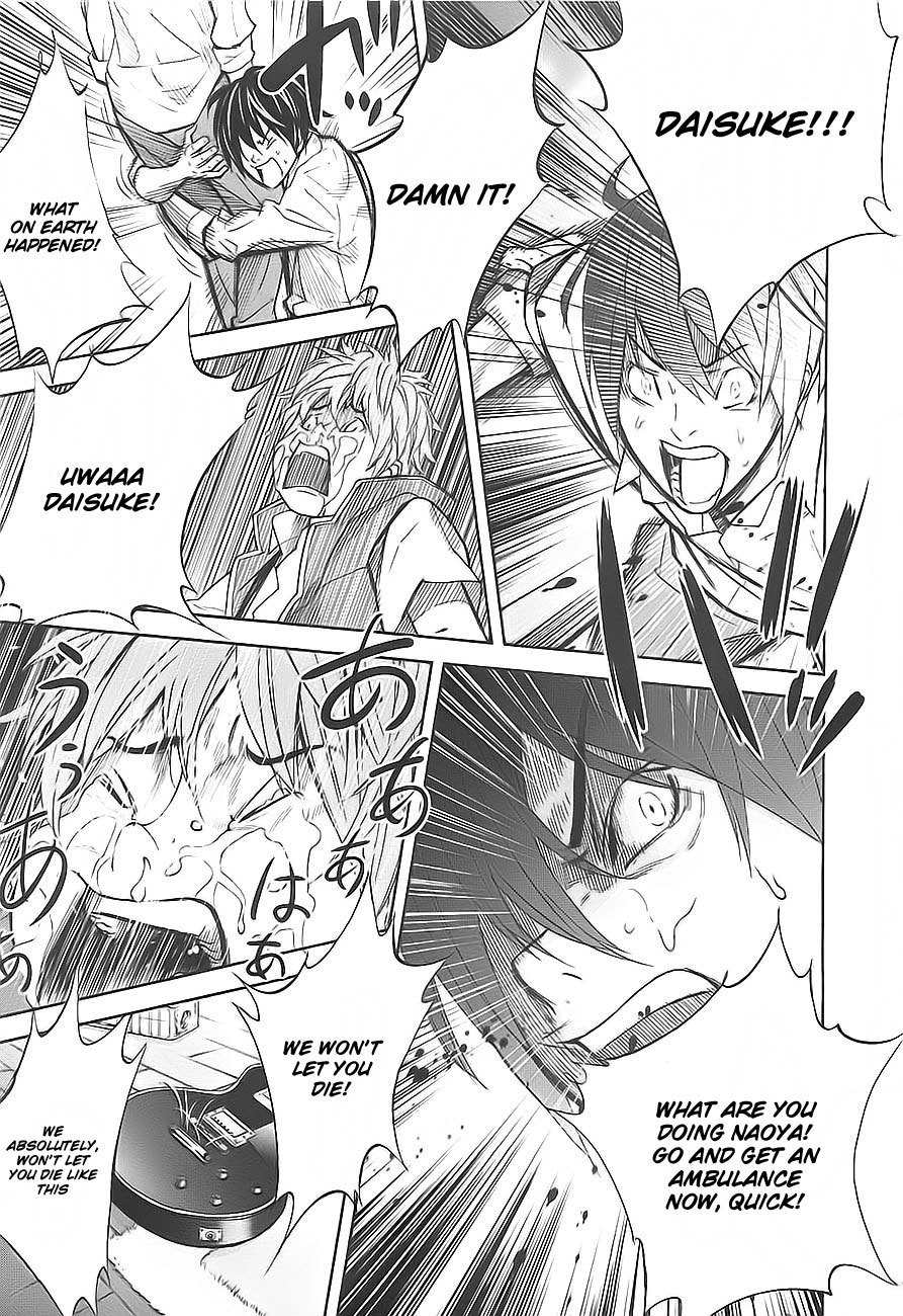 Ousama Game (RENDA Hitori) Chapter 3 page 1 - Chapter 3