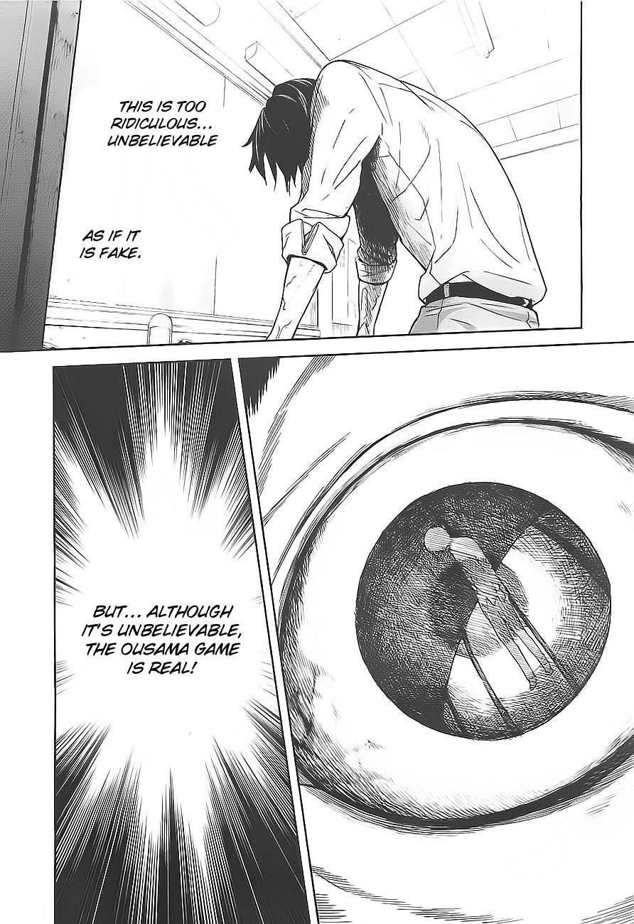 Ousama Game (RENDA Hitori) Chapter 3 page 11 - Chapter 3