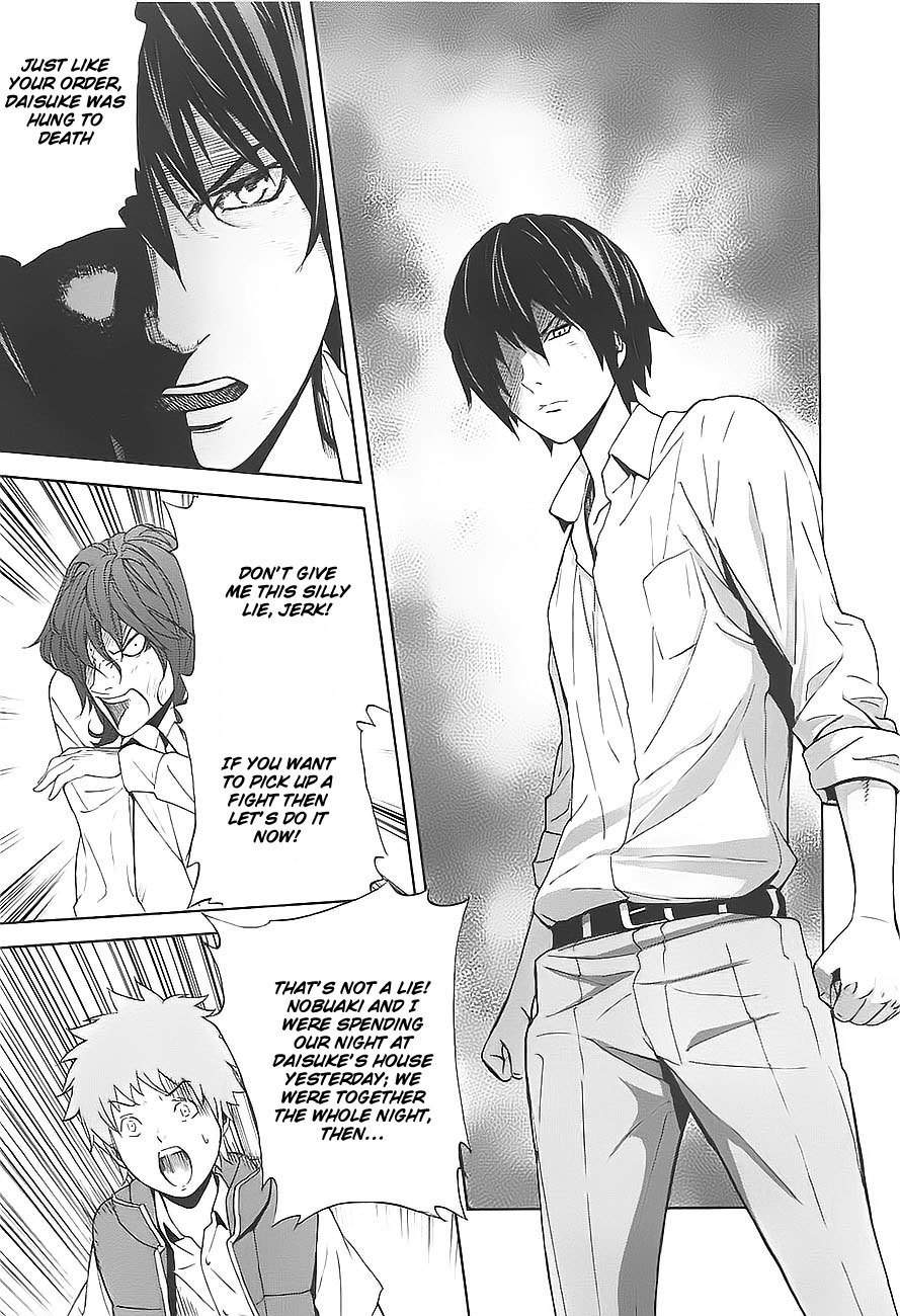 Ousama Game (RENDA Hitori) Chapter 3 page 15 - Chapter 3