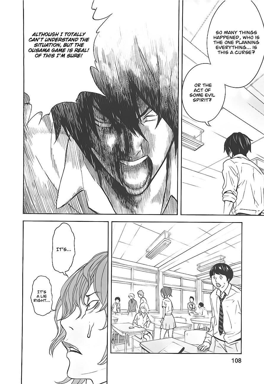 Ousama Game (RENDA Hitori) Chapter 3 page 18 - Chapter 3