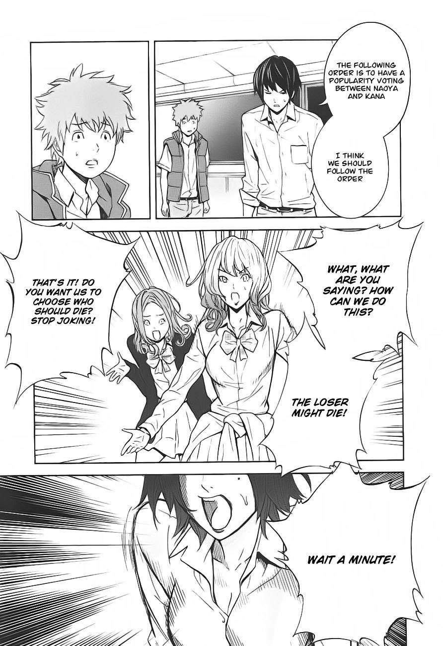 Ousama Game (RENDA Hitori) Chapter 3 page 19 - Chapter 3