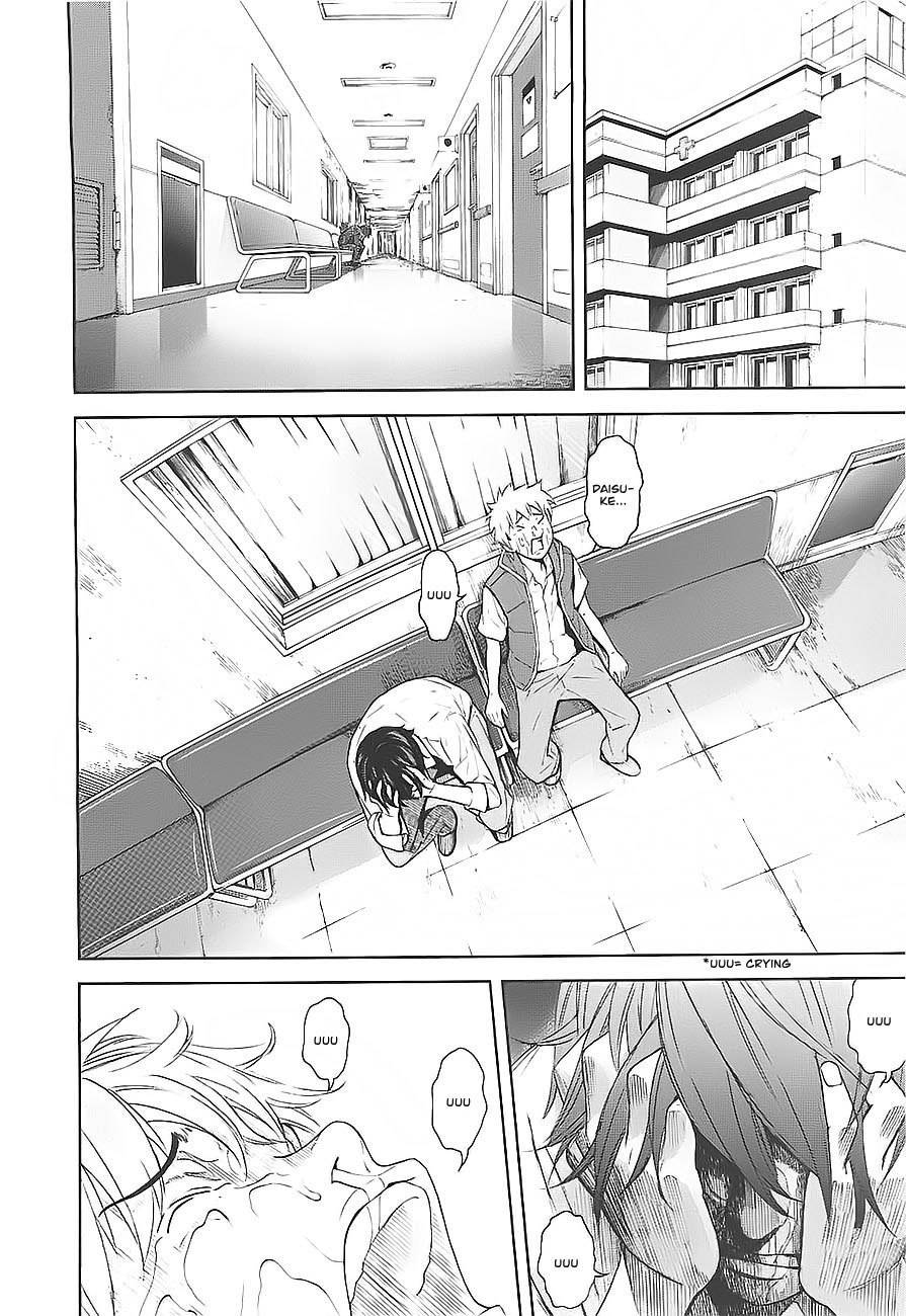 Ousama Game (RENDA Hitori) Chapter 3 page 2 - Chapter 3