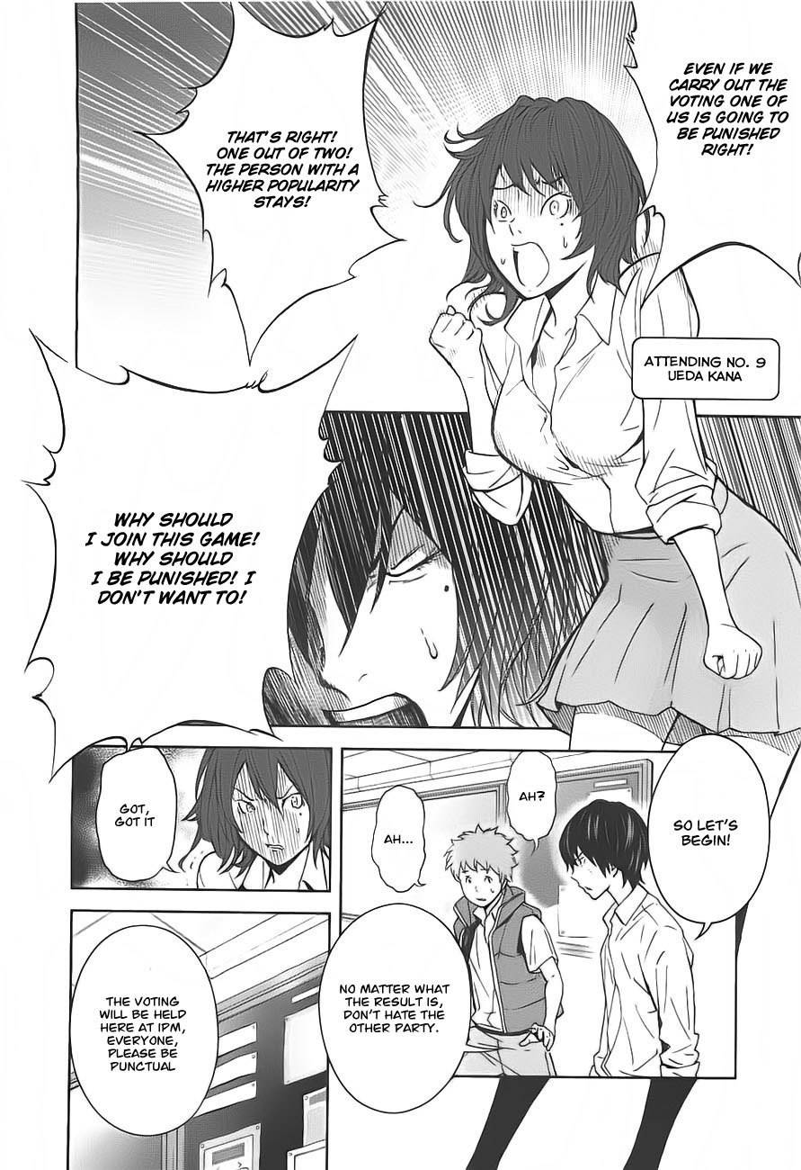 Ousama Game (RENDA Hitori) Chapter 3 page 20 - Chapter 3