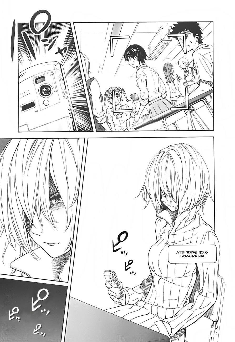 Ousama Game (RENDA Hitori) Chapter 3 page 21 - Chapter 3